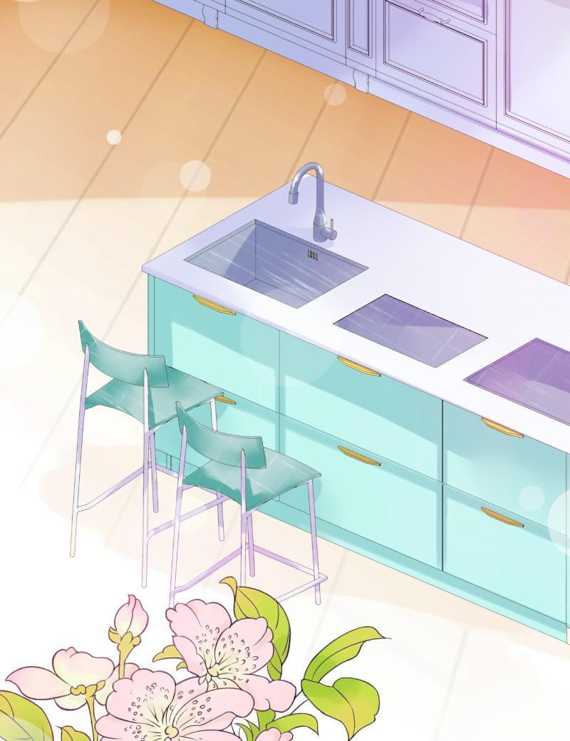 Melting Your Icy Heart Chapter 43 - page 4