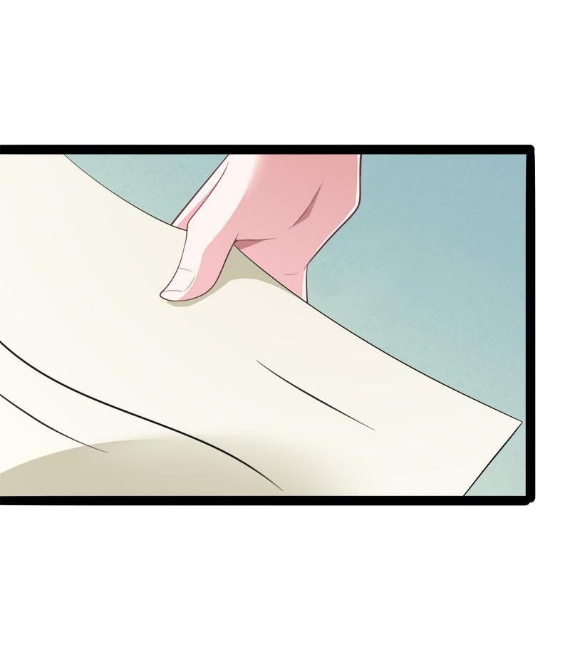 Melting Your Icy Heart Chapter 130 - page 31
