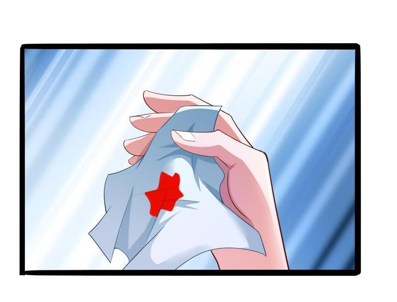 Melting Your Icy Heart Chapter 130 - page 5