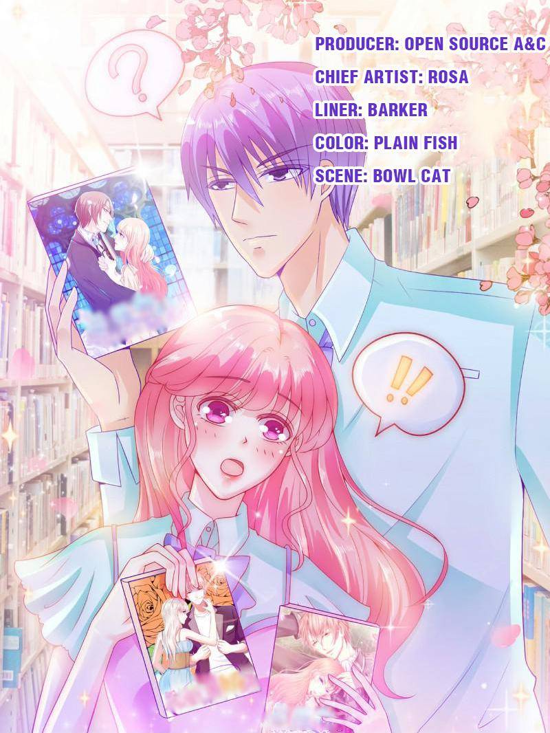 Melting Your Icy Heart Chapter 76 - page 1