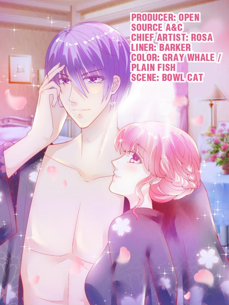 Melting Your Icy Heart Chapter 47 - page 1
