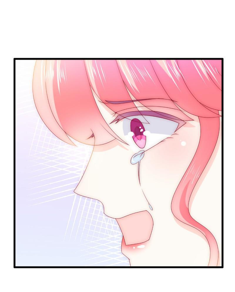 Melting Your Icy Heart Chapter 91 - page 13