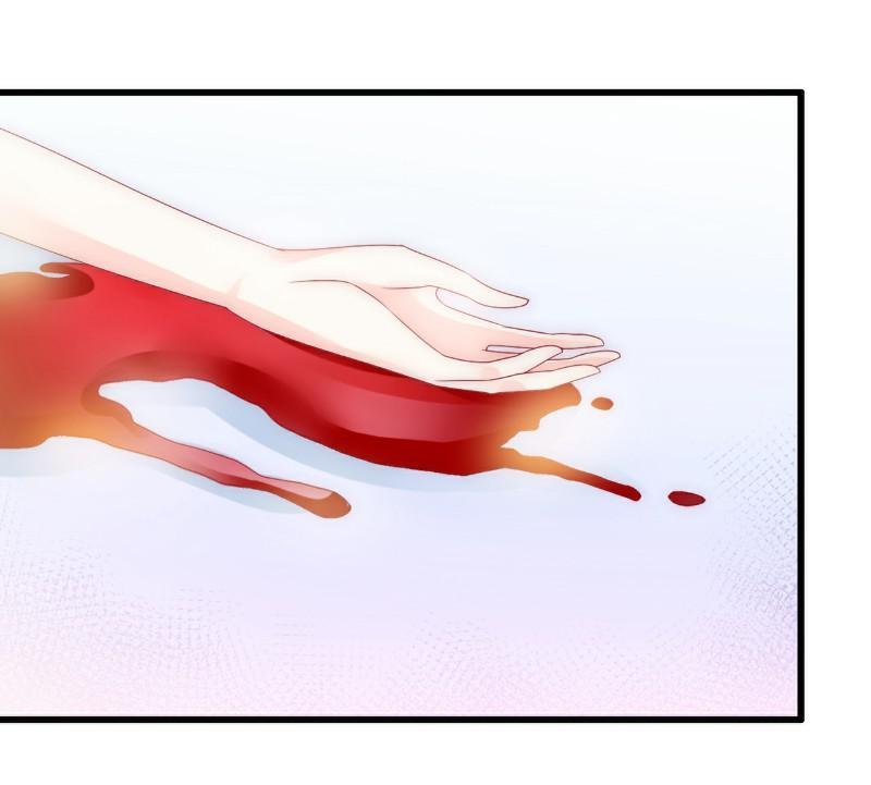 Melting Your Icy Heart Chapter 91 - page 7
