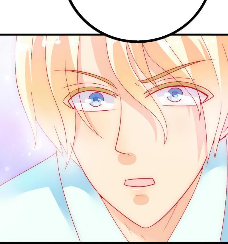 Melting Your Icy Heart Chapter 49 - page 20