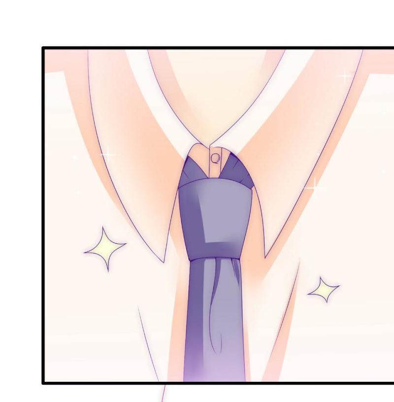Melting Your Icy Heart Chapter 93 - page 18