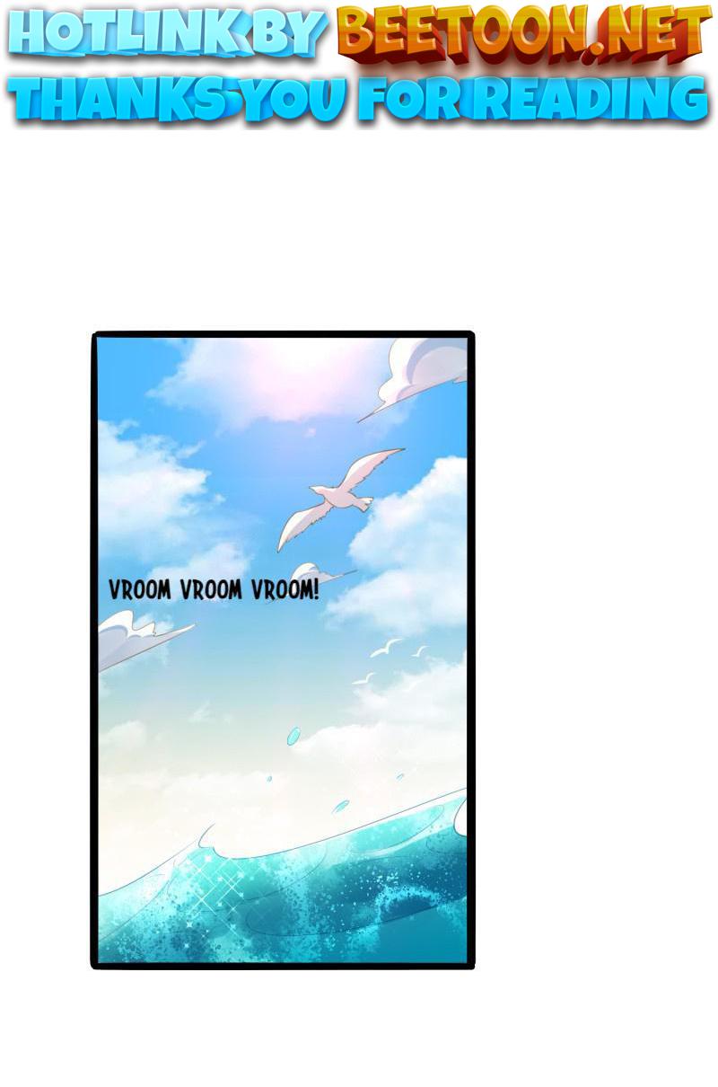 Melting Your Icy Heart Chapter 138 - page 1