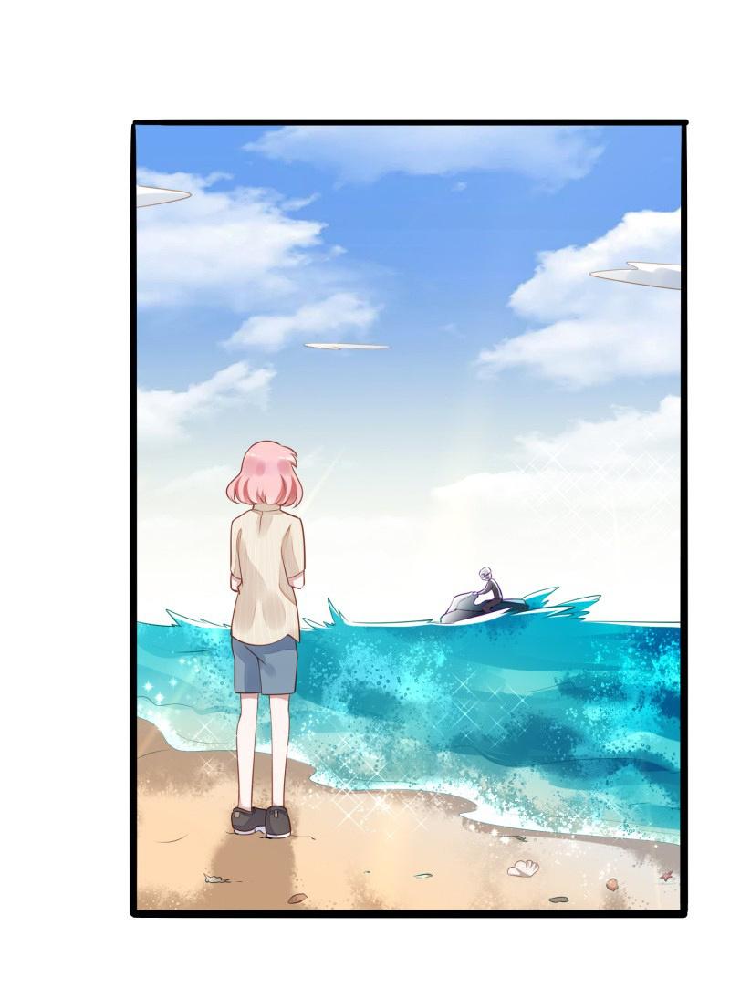 Melting Your Icy Heart Chapter 138 - page 2