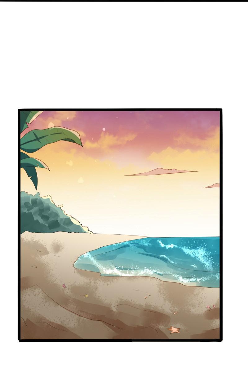 Melting Your Icy Heart Chapter 138 - page 24