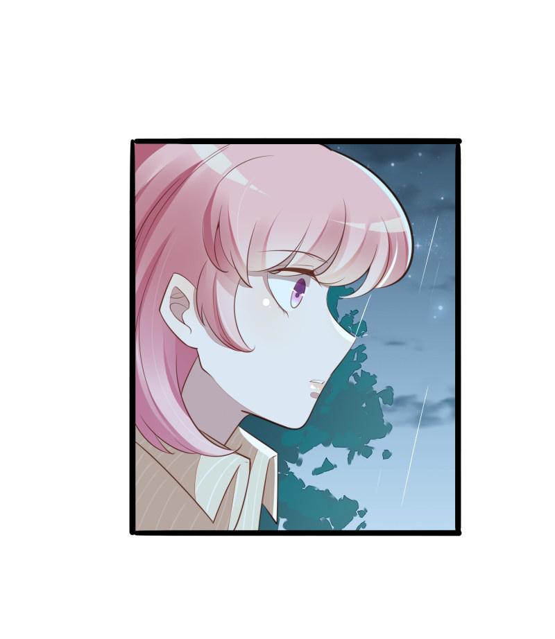 Melting Your Icy Heart Chapter 138 - page 28