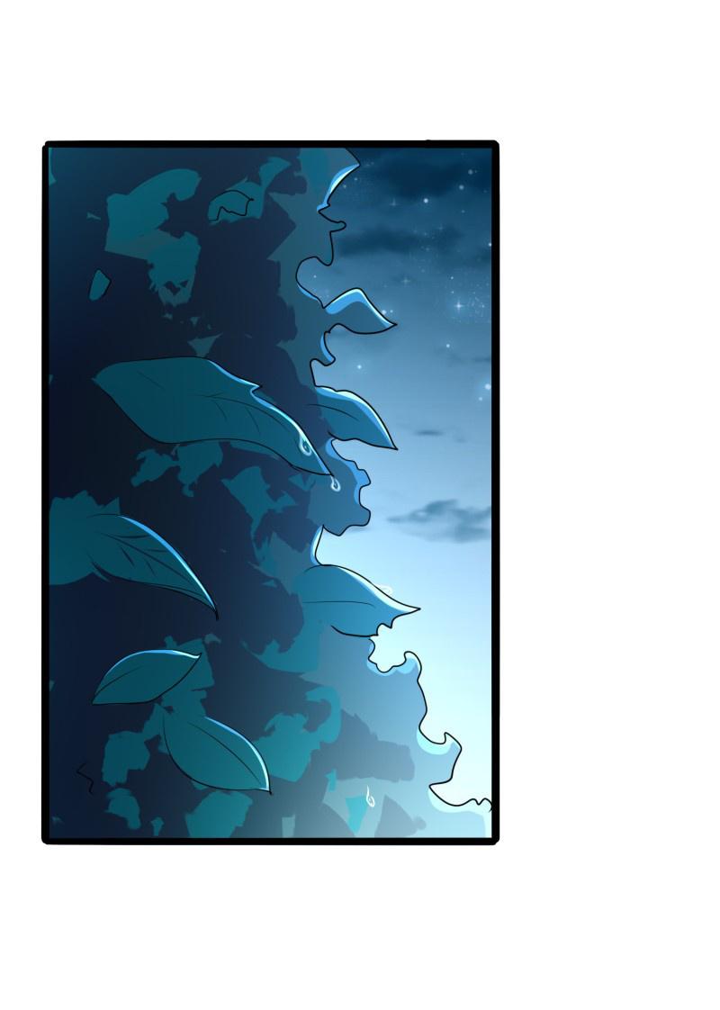 Melting Your Icy Heart Chapter 138 - page 31