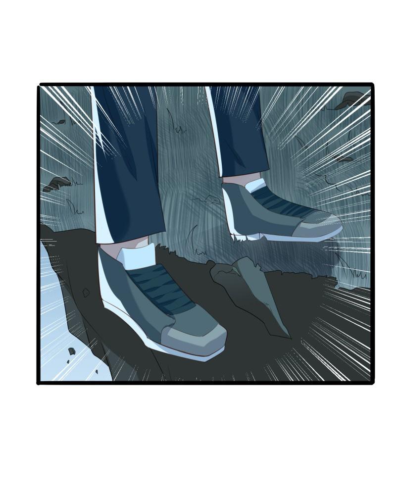 Melting Your Icy Heart Chapter 138 - page 32