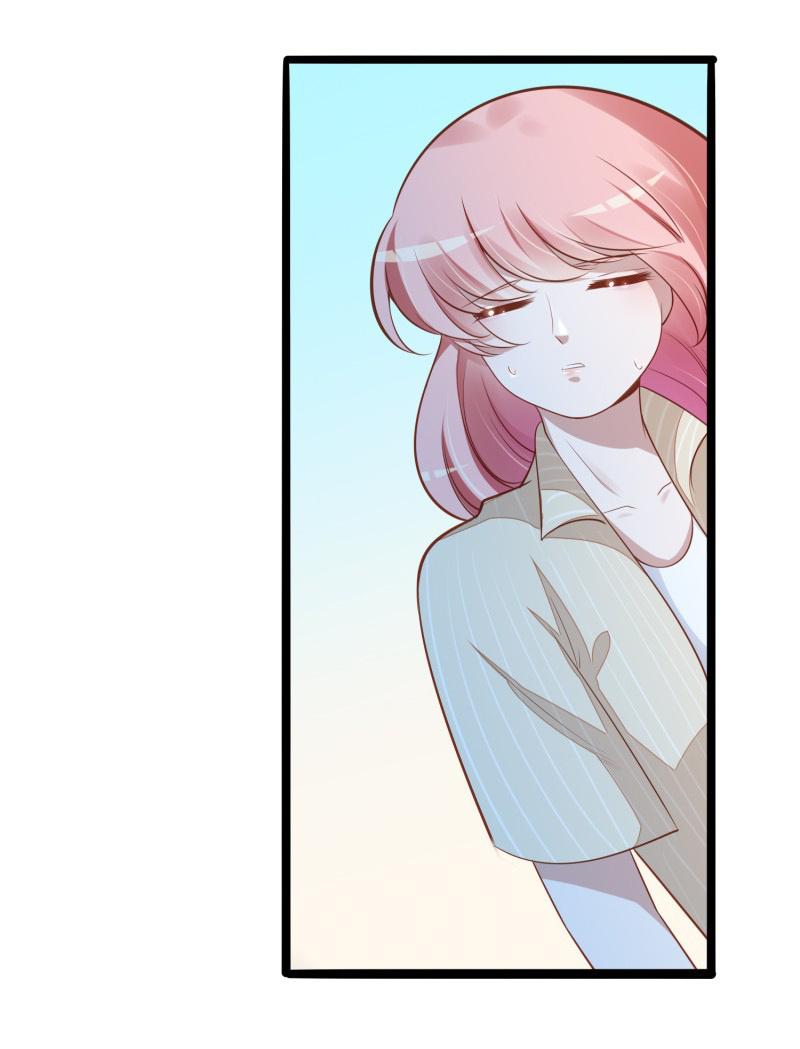 Melting Your Icy Heart Chapter 138 - page 9