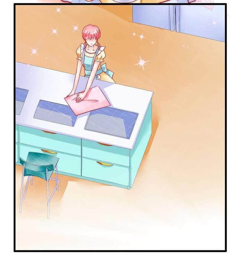 Melting Your Icy Heart Chapter 33 - page 2