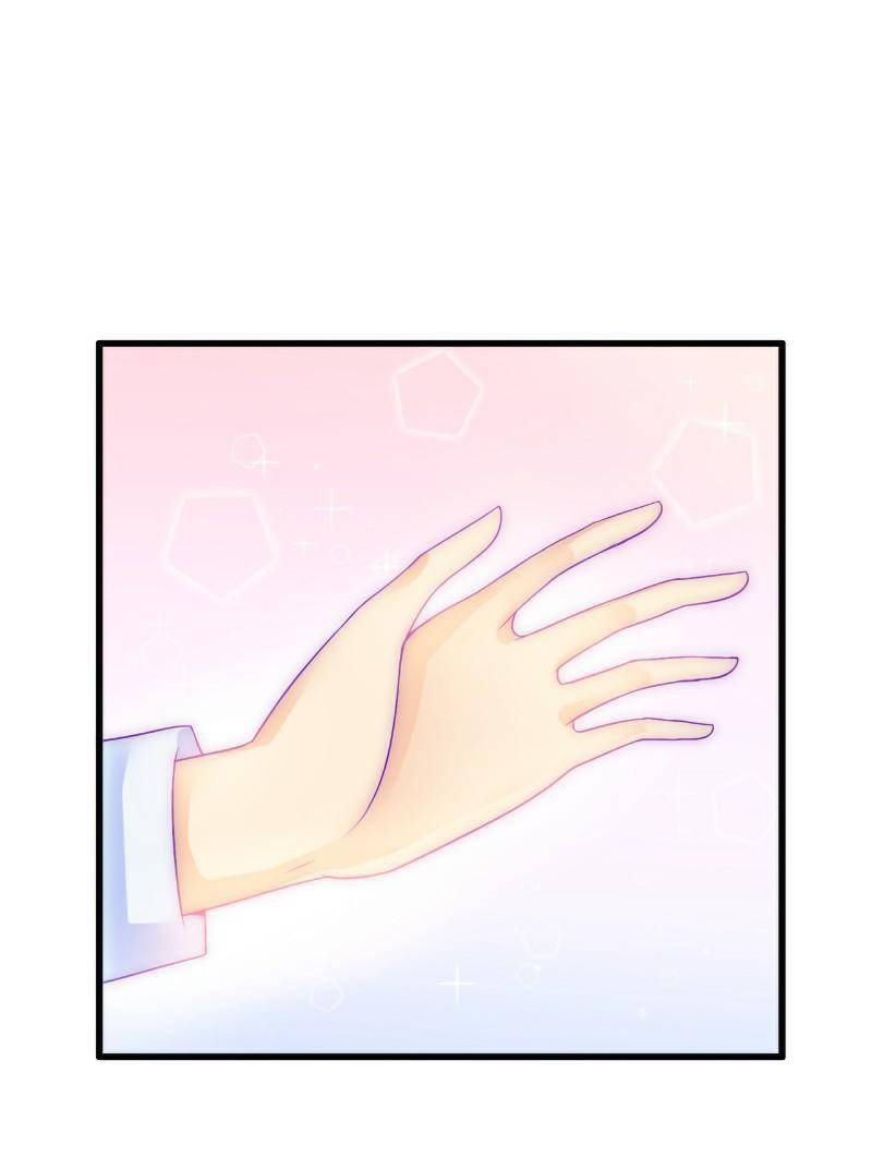 Melting Your Icy Heart Chapter 75 - page 11