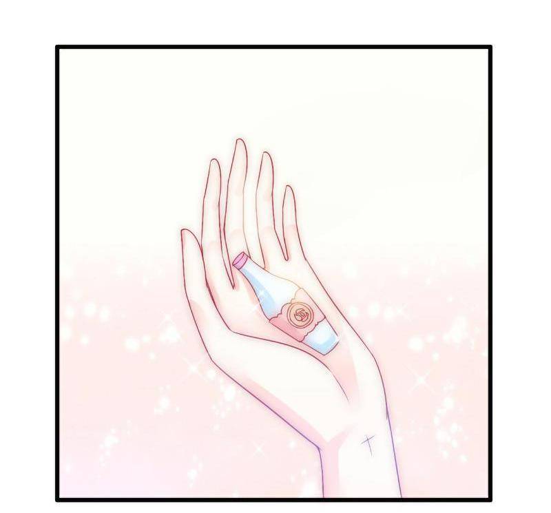 Melting Your Icy Heart Chapter 75 - page 5