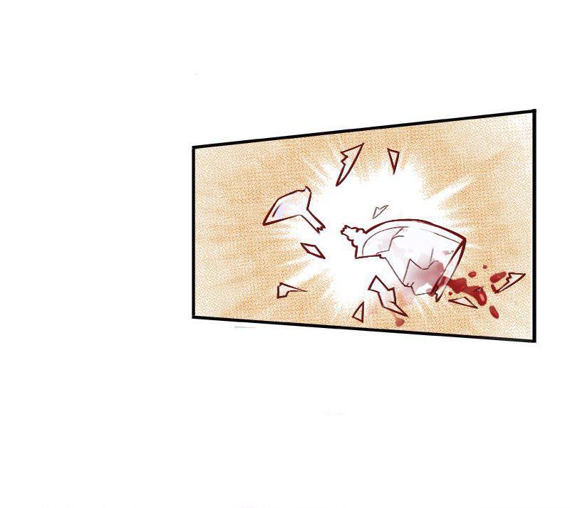 Melting Your Icy Heart Chapter 2 - page 16