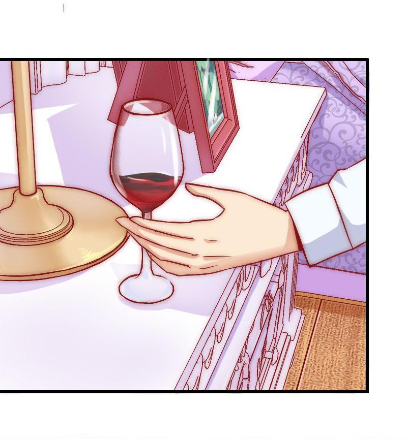 Melting Your Icy Heart Chapter 2 - page 6