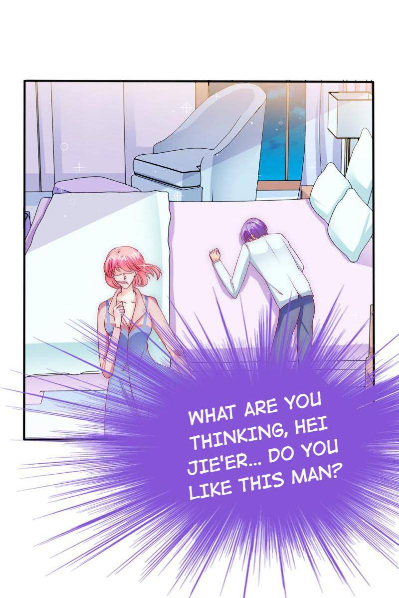 Melting Your Icy Heart Chapter 107 - page 17