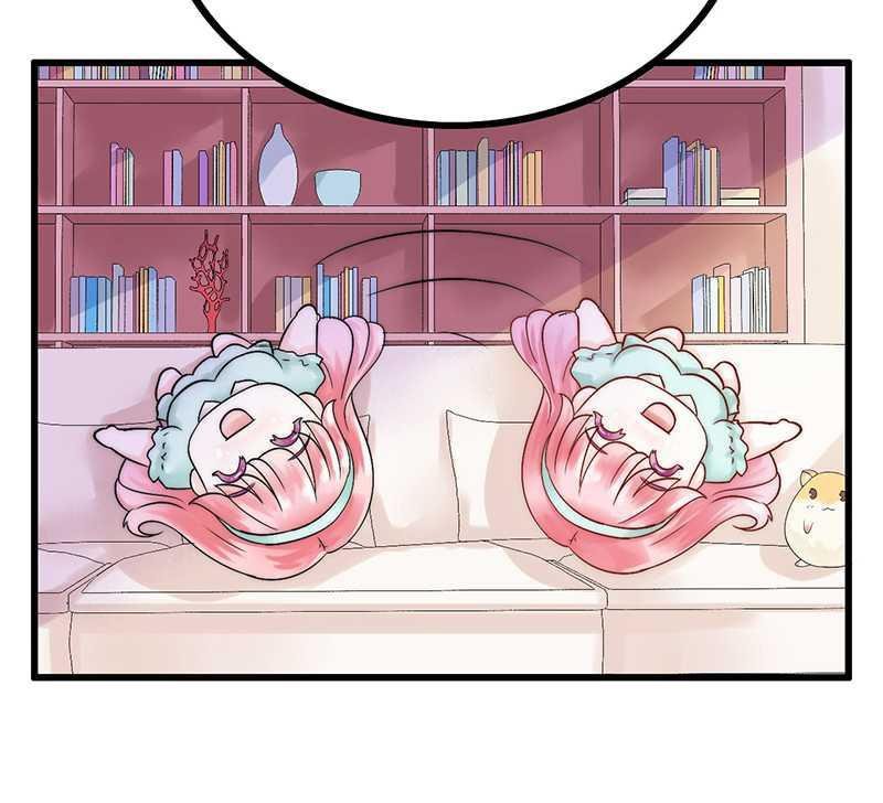 Melting Your Icy Heart Chapter 21 - page 19