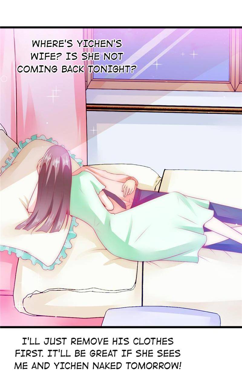 Melting Your Icy Heart Chapter 66 - page 7