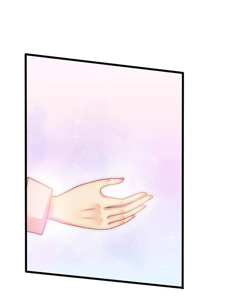Melting Your Icy Heart Chapter 69 - page 20