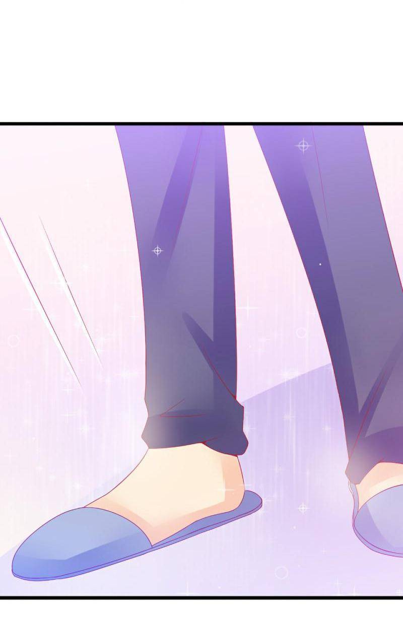 Melting Your Icy Heart Chapter 71 - page 5