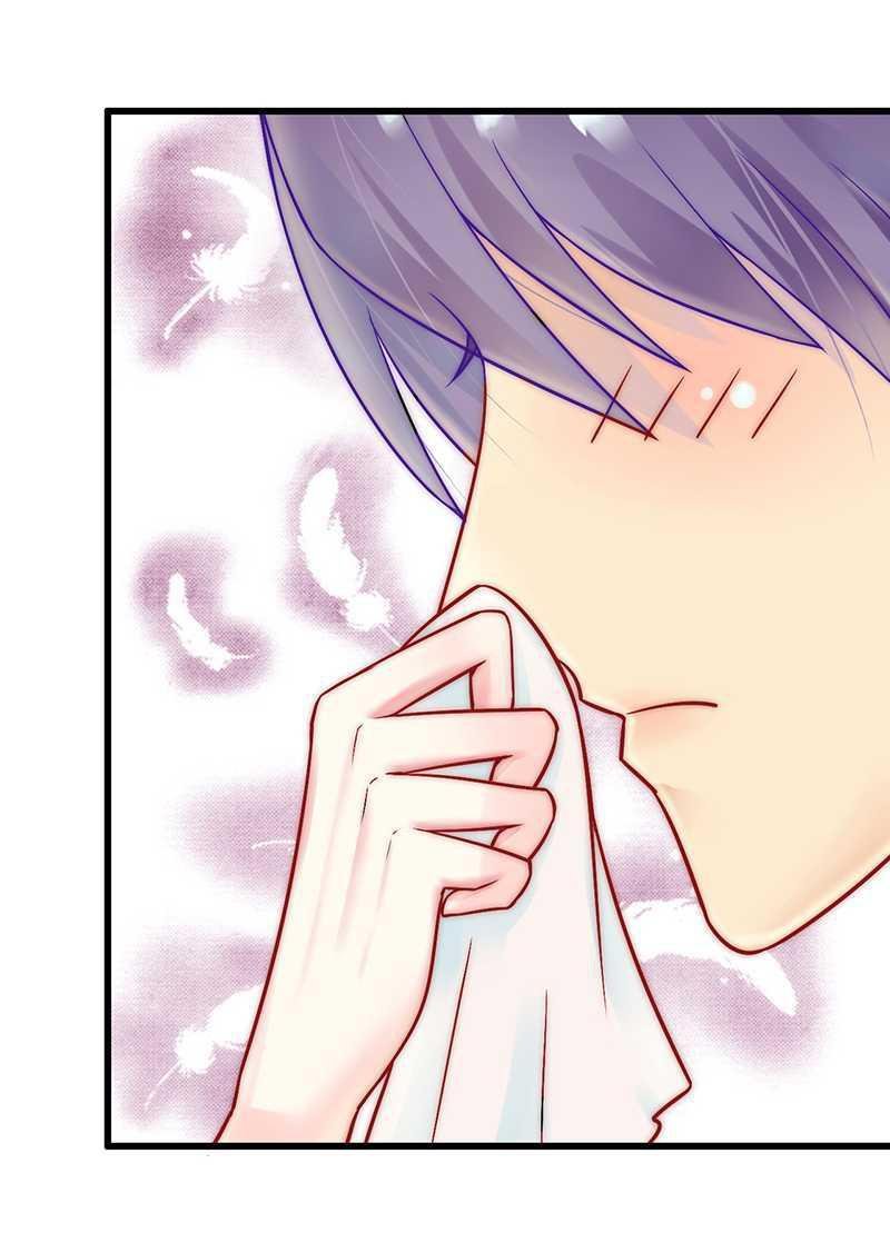 Melting Your Icy Heart Chapter 29 - page 13