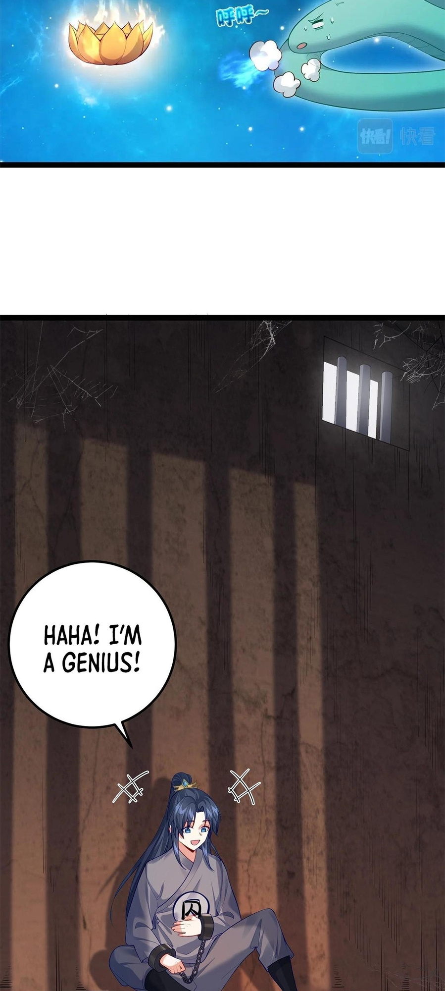 Immortal World’s First Undercover Agent chapter 5 - page 10