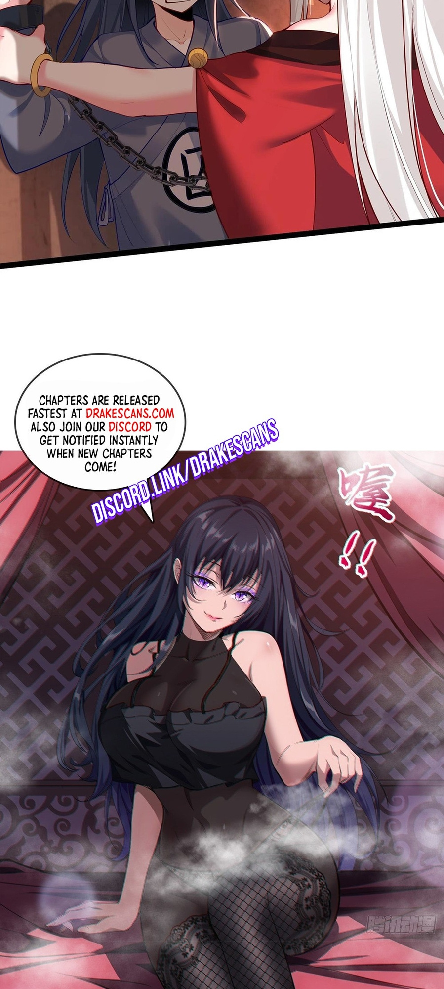 Immortal World’s First Undercover Agent chapter 5 - page 29