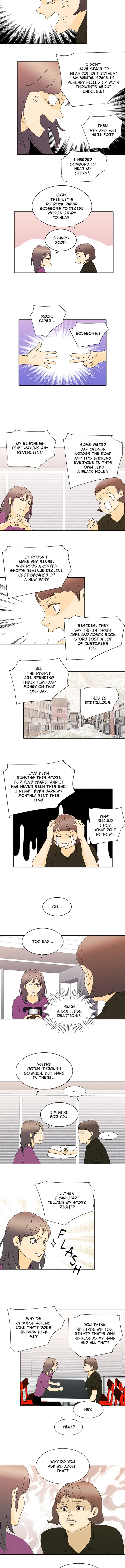 Vampire Next Door Chapter 71 - page 2