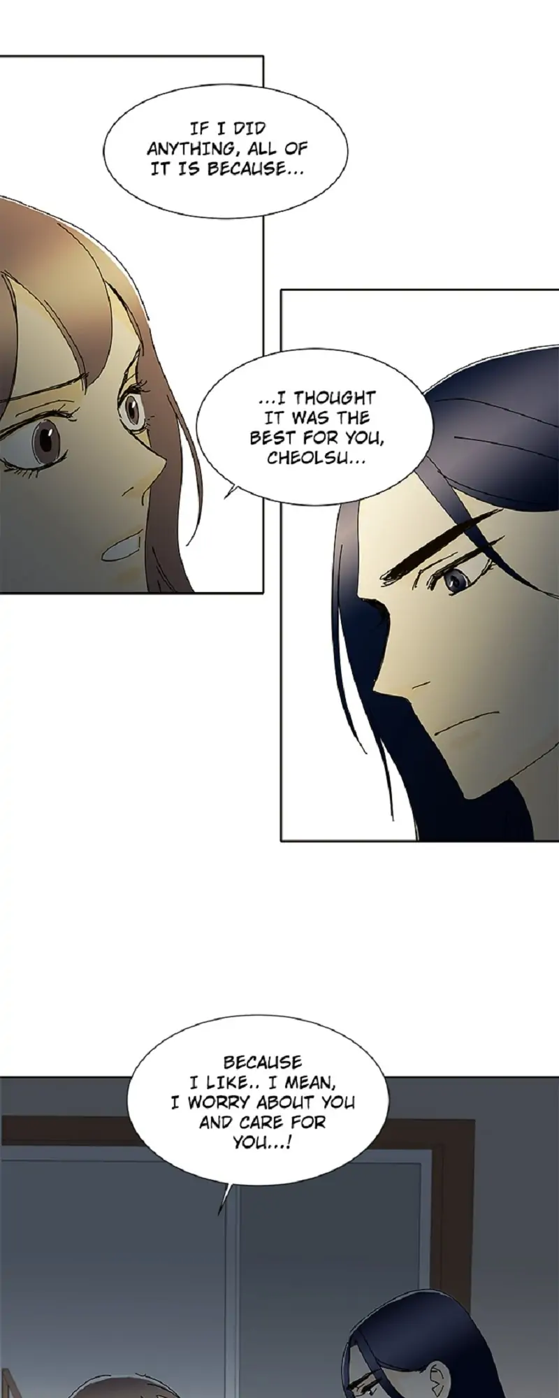 Vampire Next Door Chapter 59 - page 8