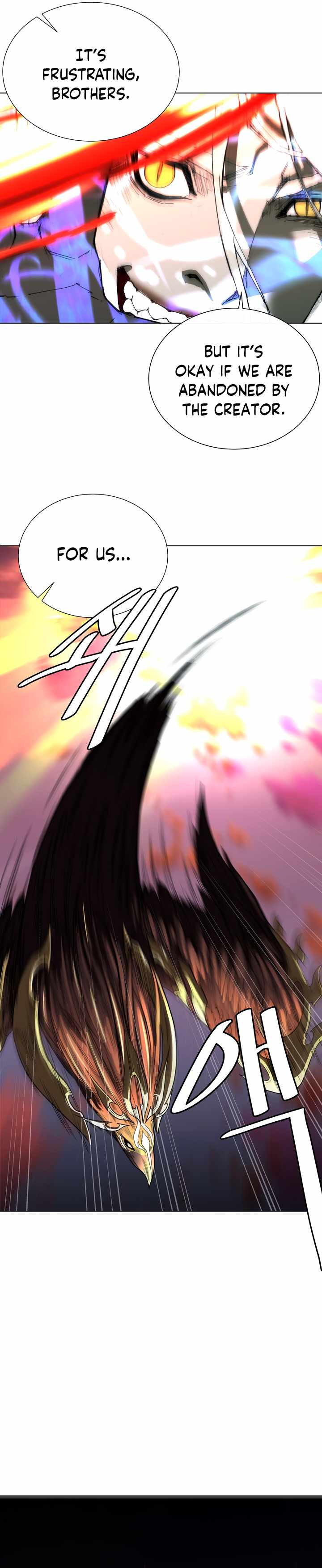 The Turning Point Of Shura- Birth Of Malice Chapter 1 - page 18