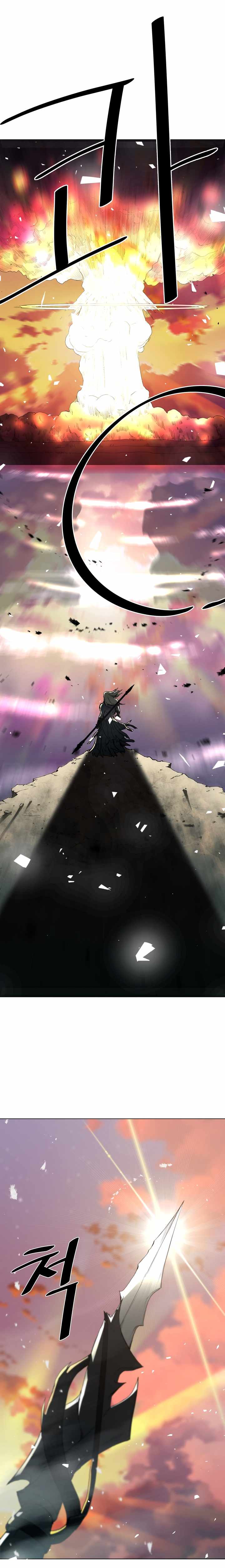 The Turning Point Of Shura- Birth Of Malice Chapter 1 - page 29