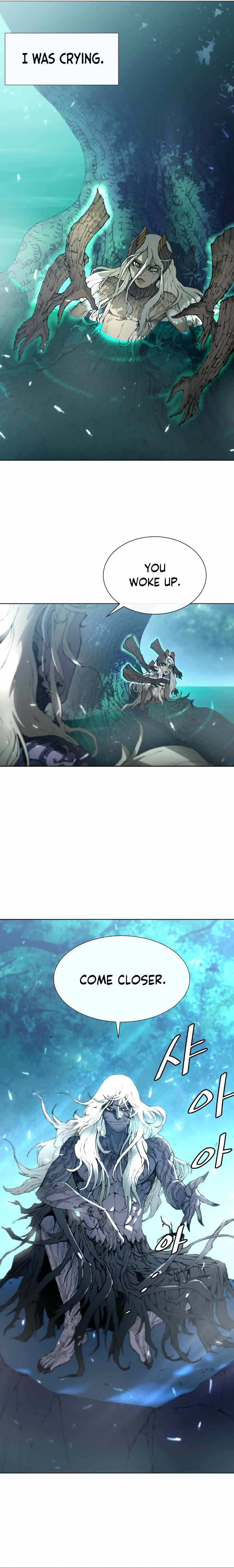 The Turning Point Of Shura- Birth Of Malice Chapter 1 - page 4