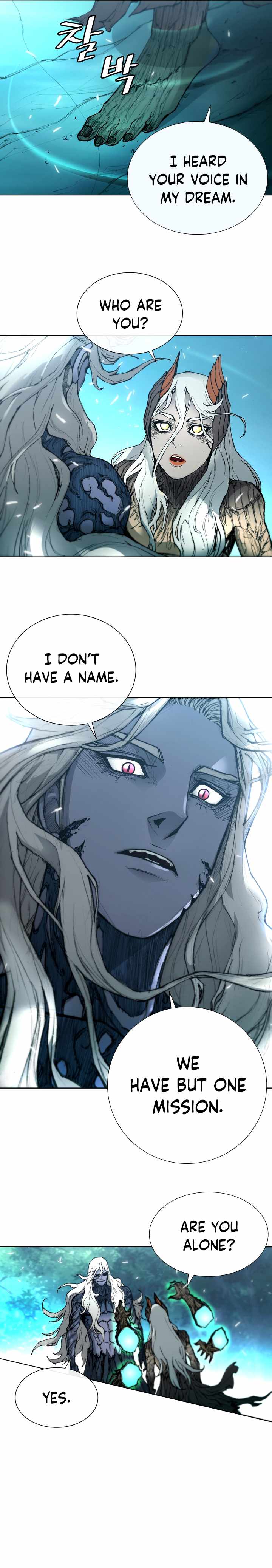 The Turning Point Of Shura- Birth Of Malice Chapter 1 - page 5