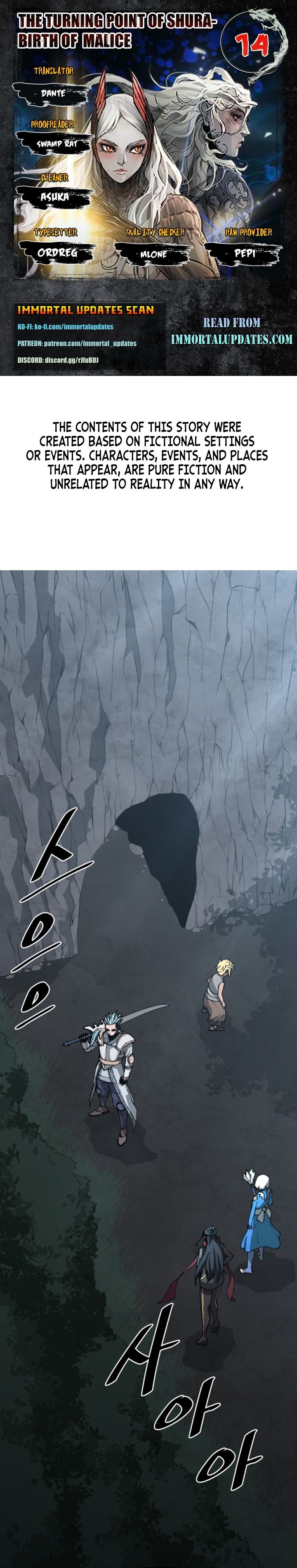 The Turning Point Of Shura- Birth Of Malice Chapter 14 - page 1