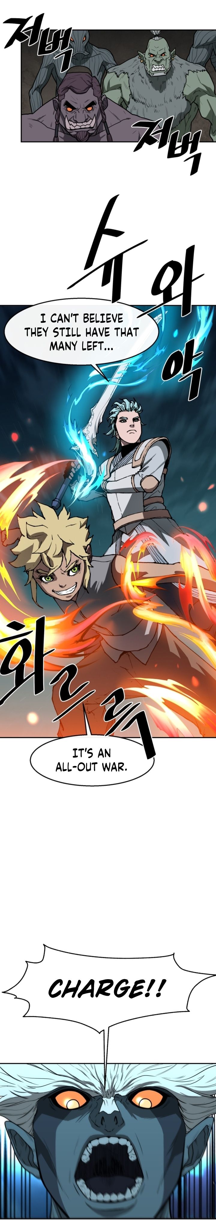 The Turning Point Of Shura- Birth Of Malice Chapter 14 - page 14