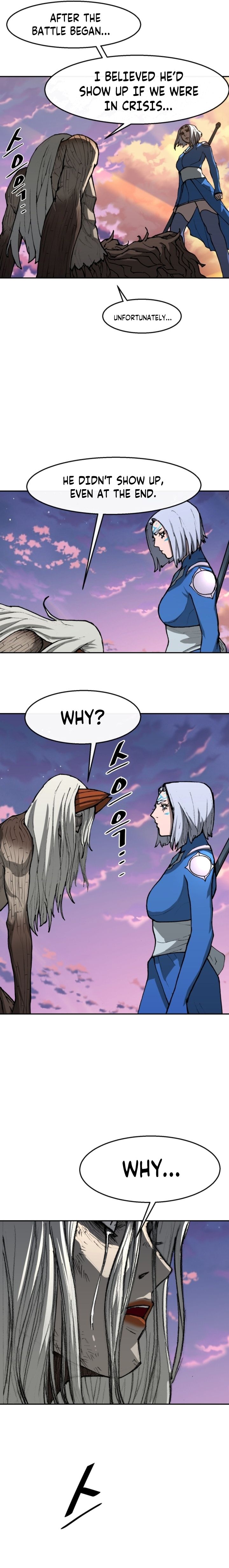 The Turning Point Of Shura- Birth Of Malice Chapter 14 - page 23