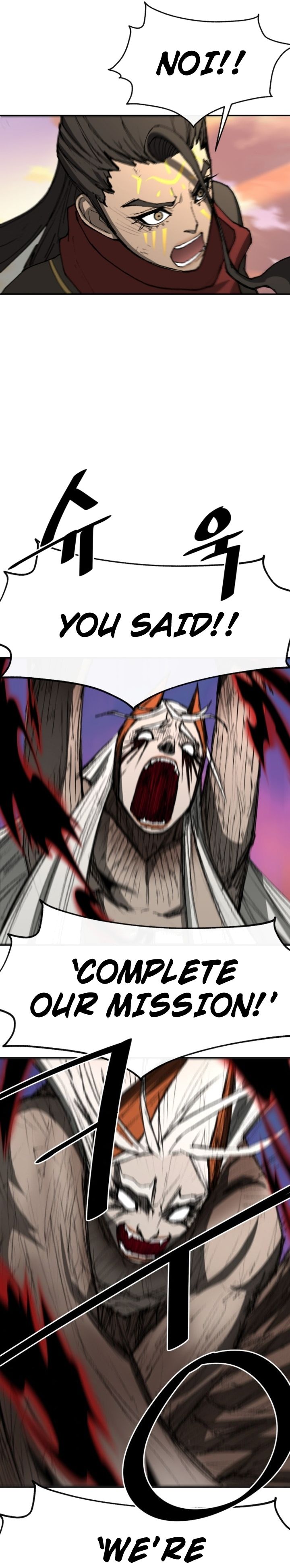 The Turning Point Of Shura- Birth Of Malice Chapter 14 - page 26