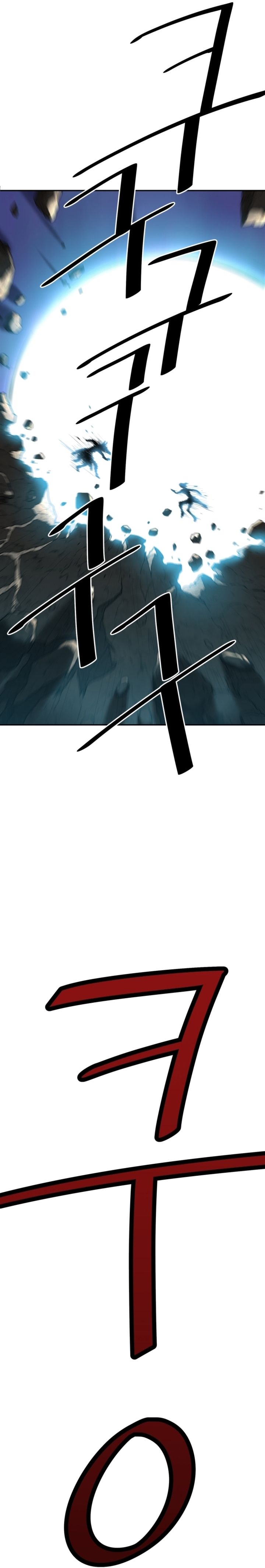 The Turning Point Of Shura- Birth Of Malice Chapter 14 - page 29