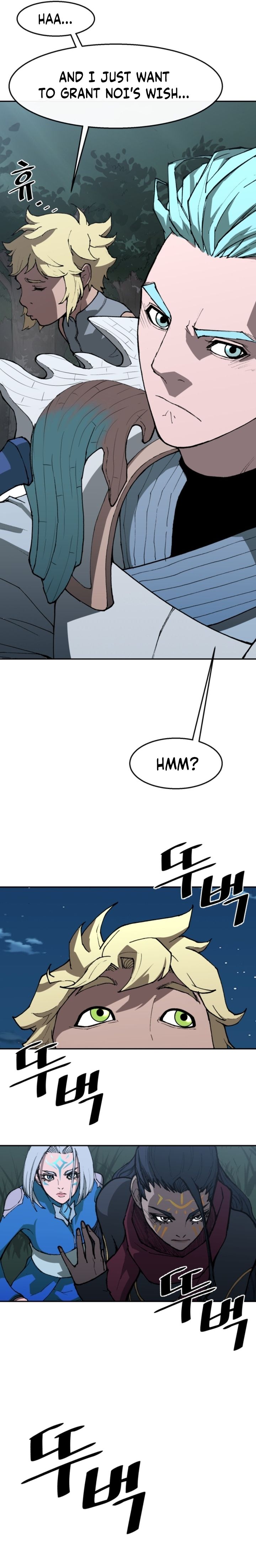 The Turning Point Of Shura- Birth Of Malice Chapter 14 - page 4