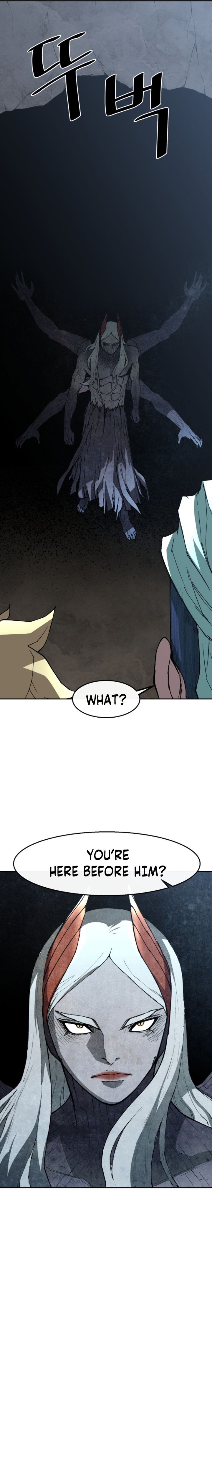 The Turning Point Of Shura- Birth Of Malice Chapter 14 - page 5