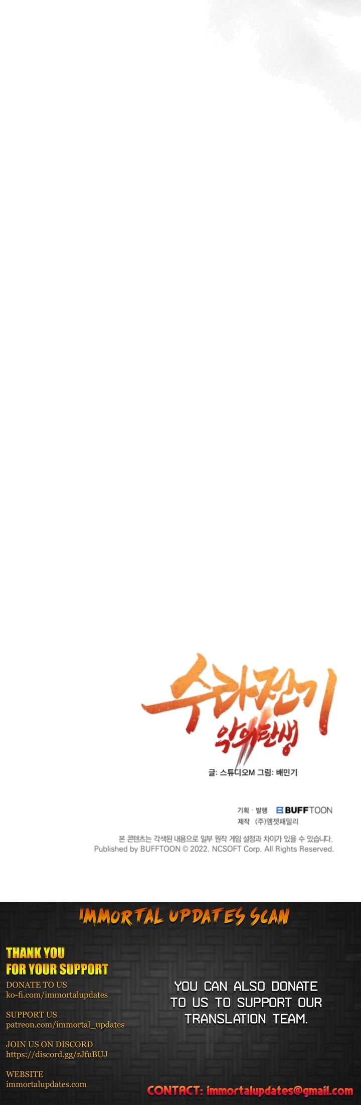 The Turning Point Of Shura- Birth Of Malice Chapter 15 - page 43