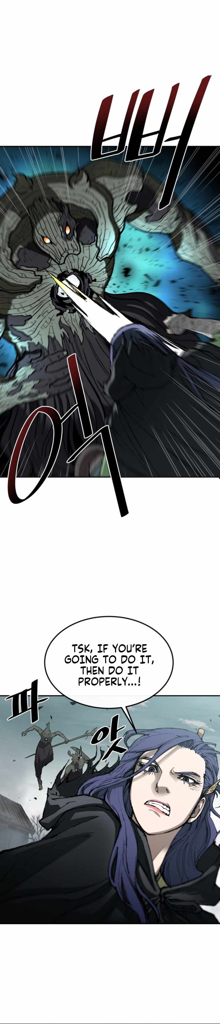 The Turning Point Of Shura- Birth Of Malice Chapter 8 - page 20