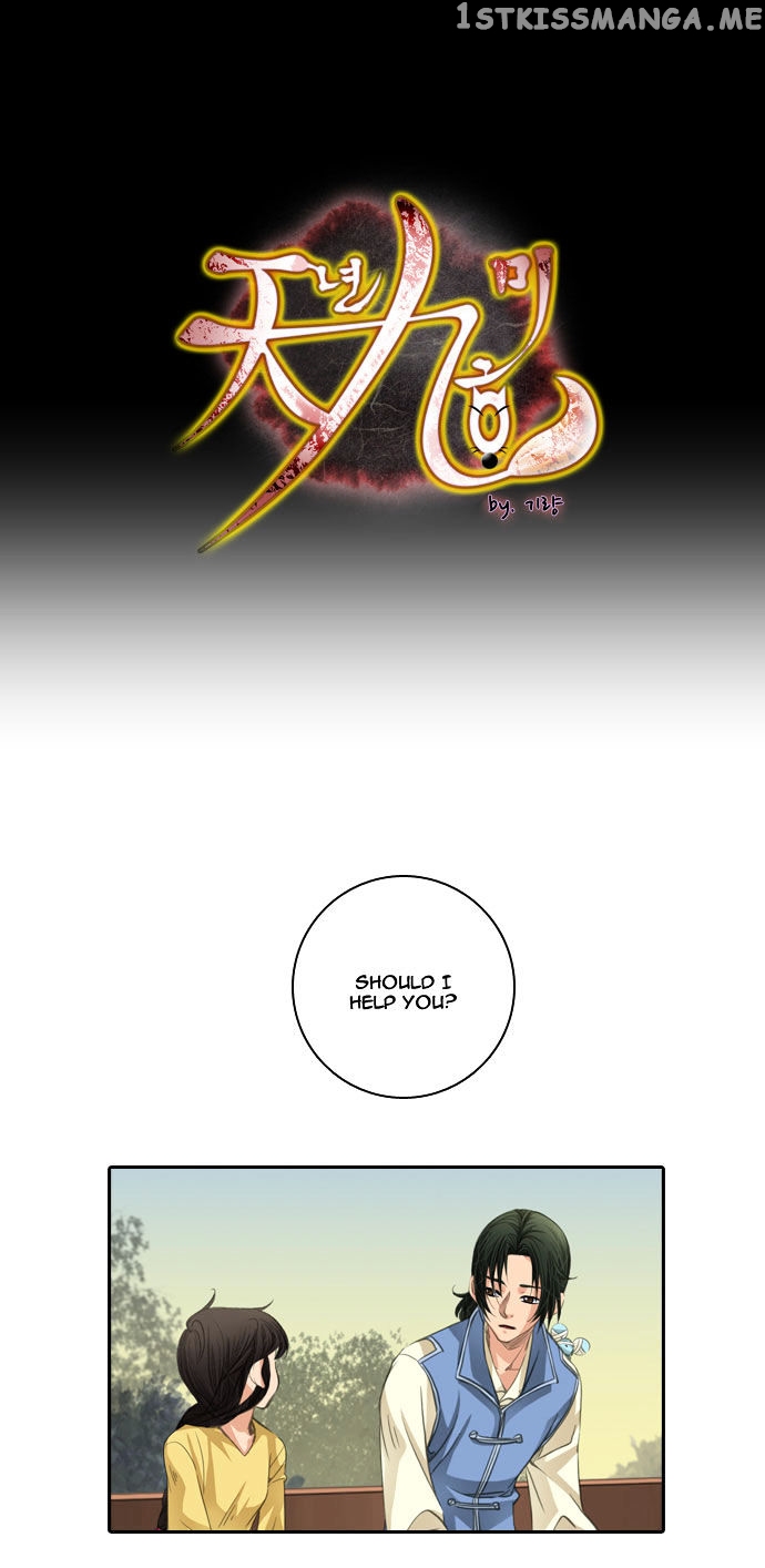 A Thousand Years Ninetails chapter 43 - page 2