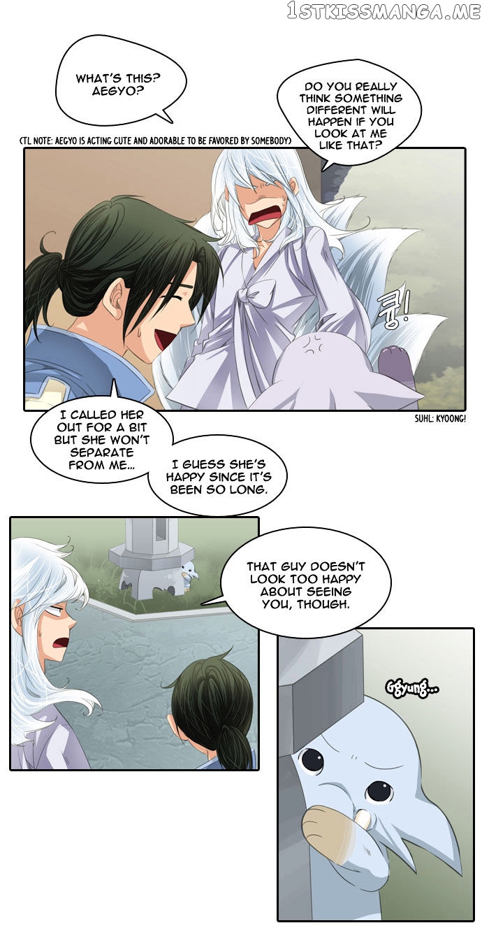A Thousand Years Ninetails chapter 43 - page 21
