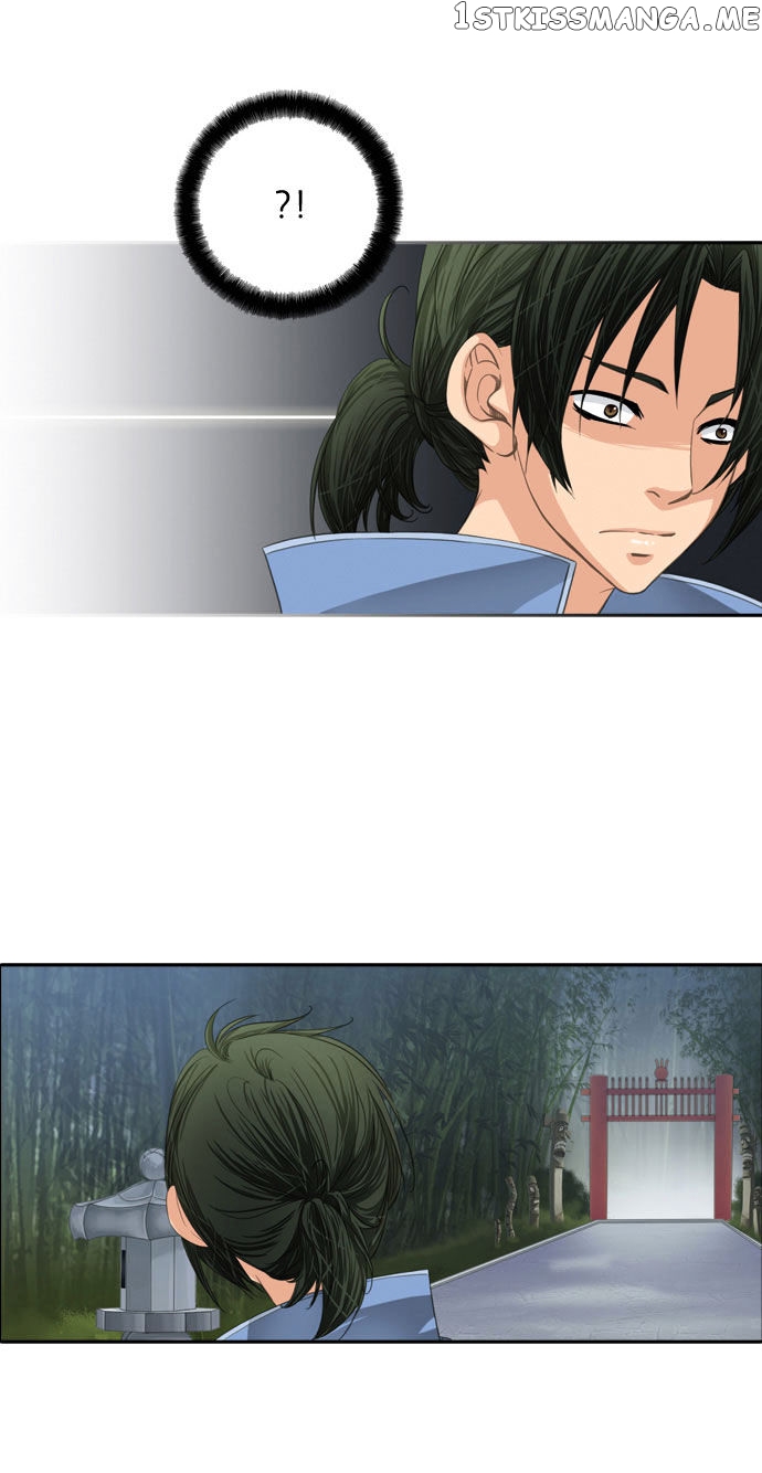 A Thousand Years Ninetails chapter 43 - page 25