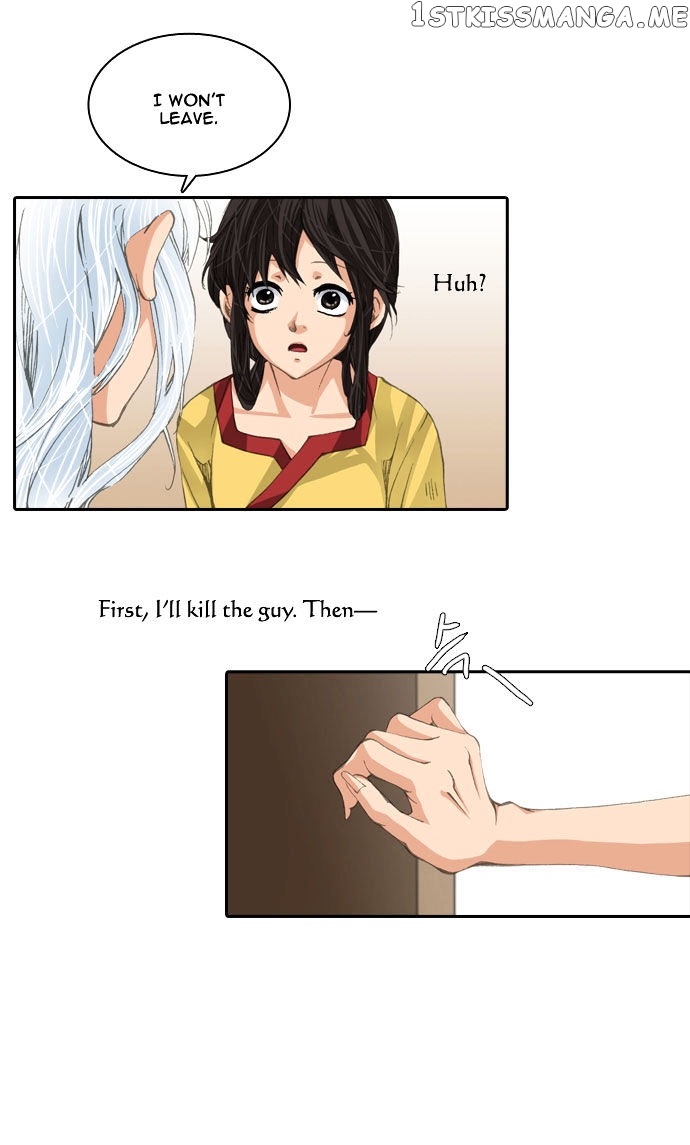 A Thousand Years Ninetails chapter 34 - page 11