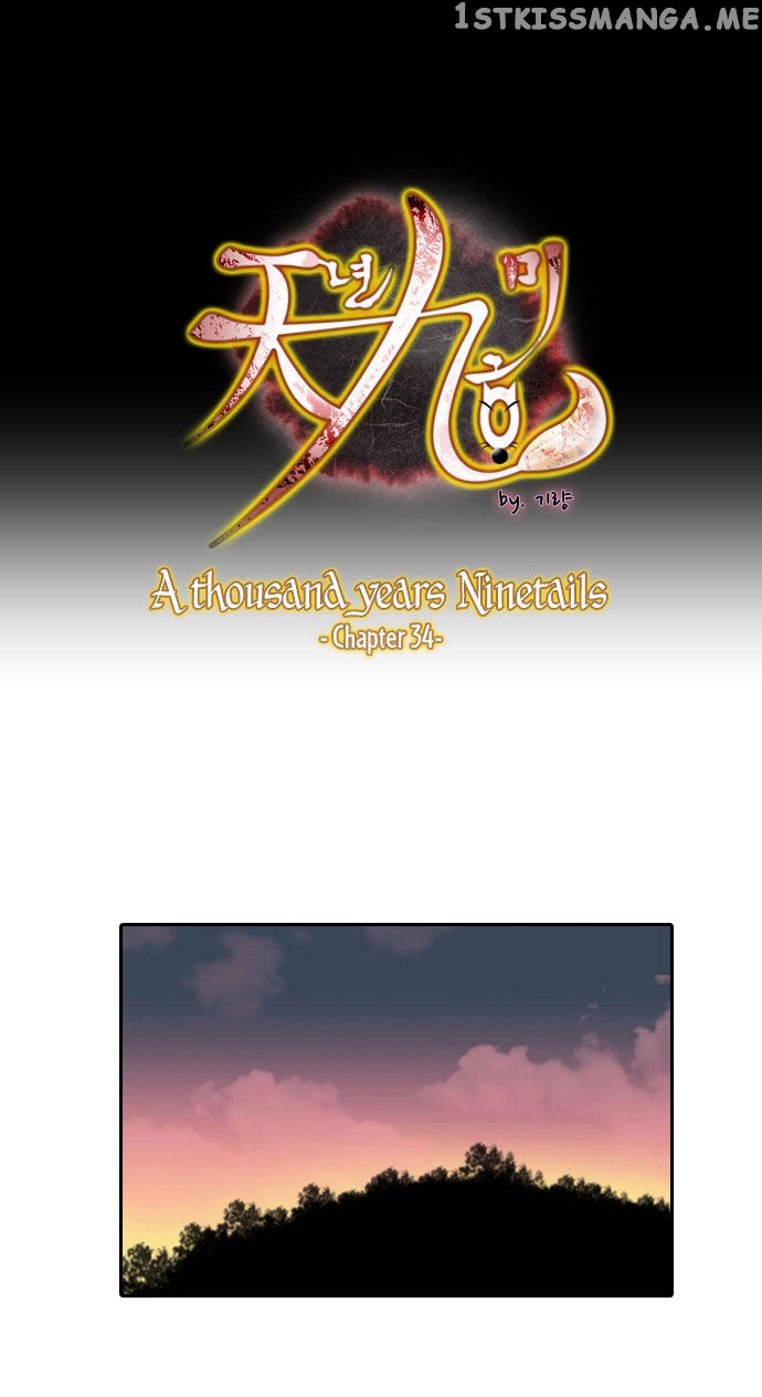 A Thousand Years Ninetails chapter 34 - page 2