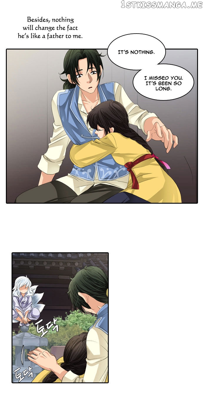 A Thousand Years Ninetails chapter 34 - page 27